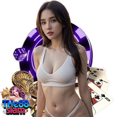 the88siam เว็บตรง